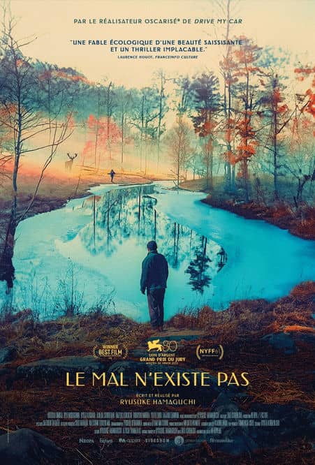 Affiche française du drame "Evil Does Not Exist" (Le Mal n'existe pas) de Ryūsuke Hamaguchi (2023)